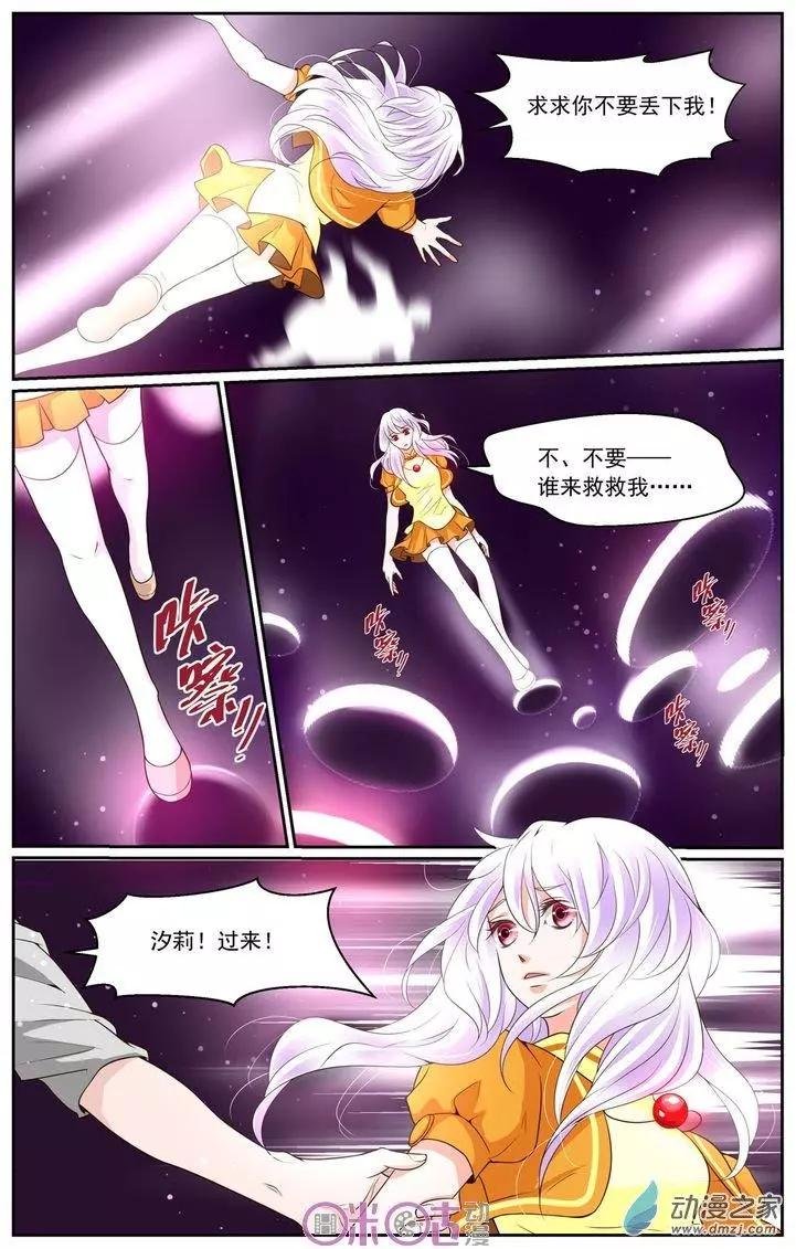 第11回