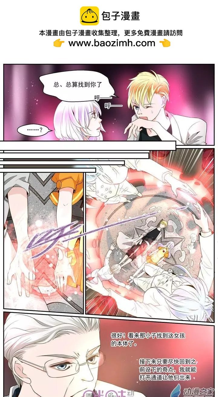 第12回