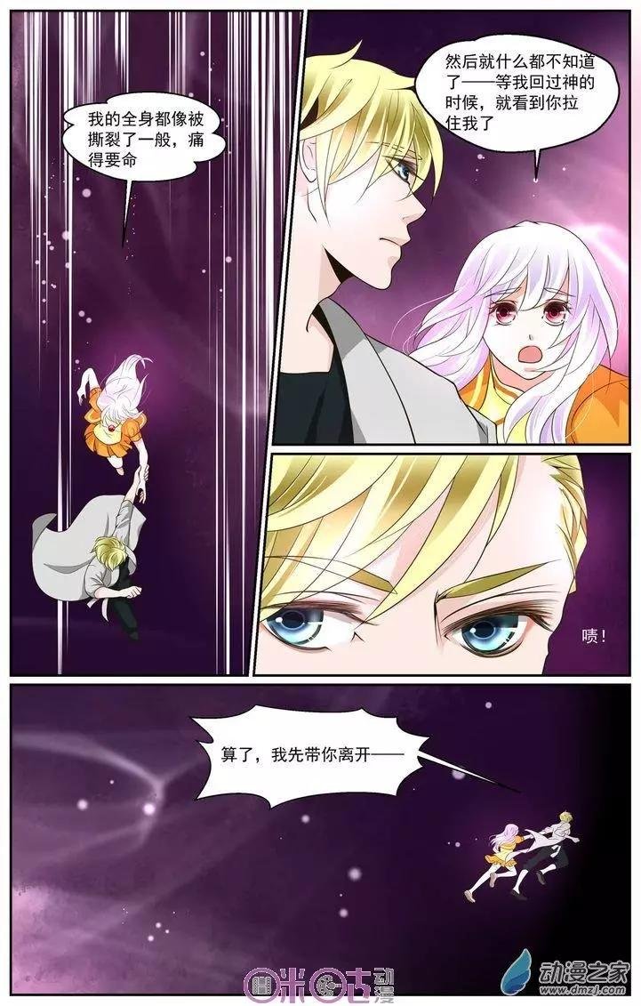 第12回