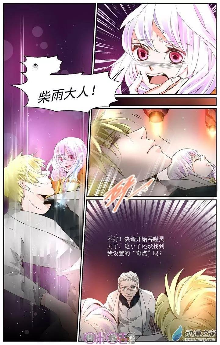 第12回
