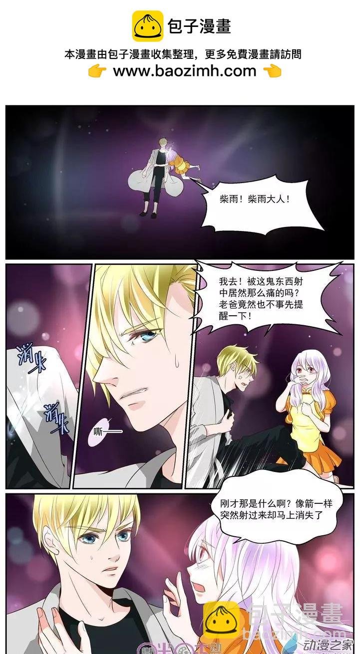 第12回