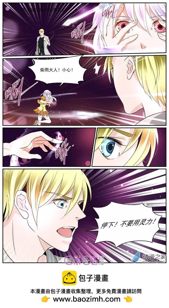 第12回