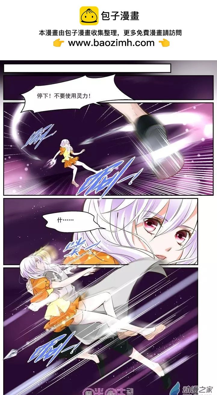 第13回