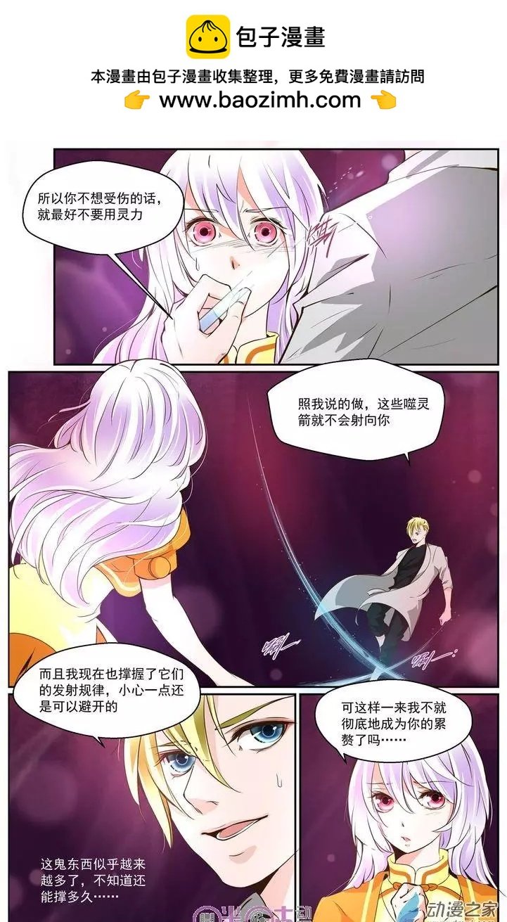 第13回