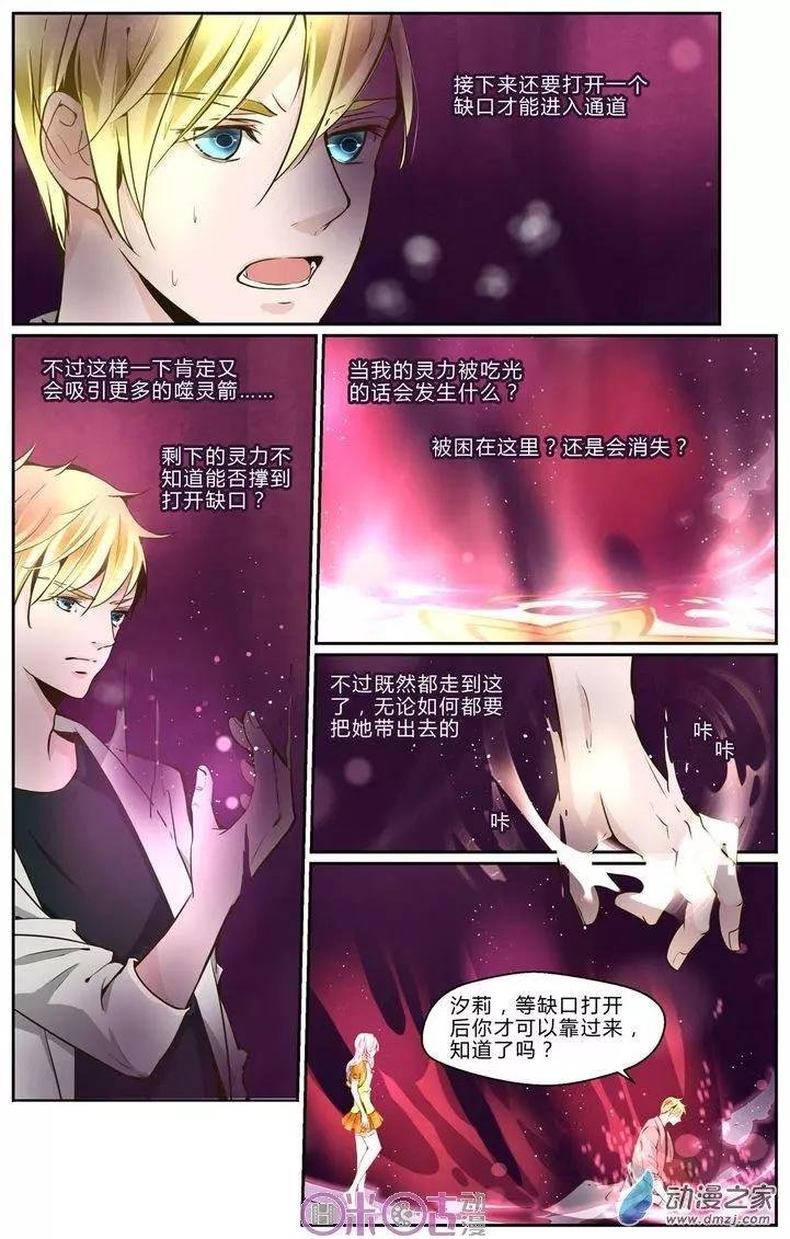 第14回