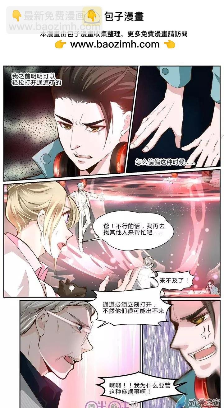 第15回