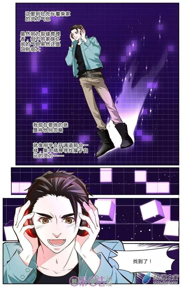 第15回