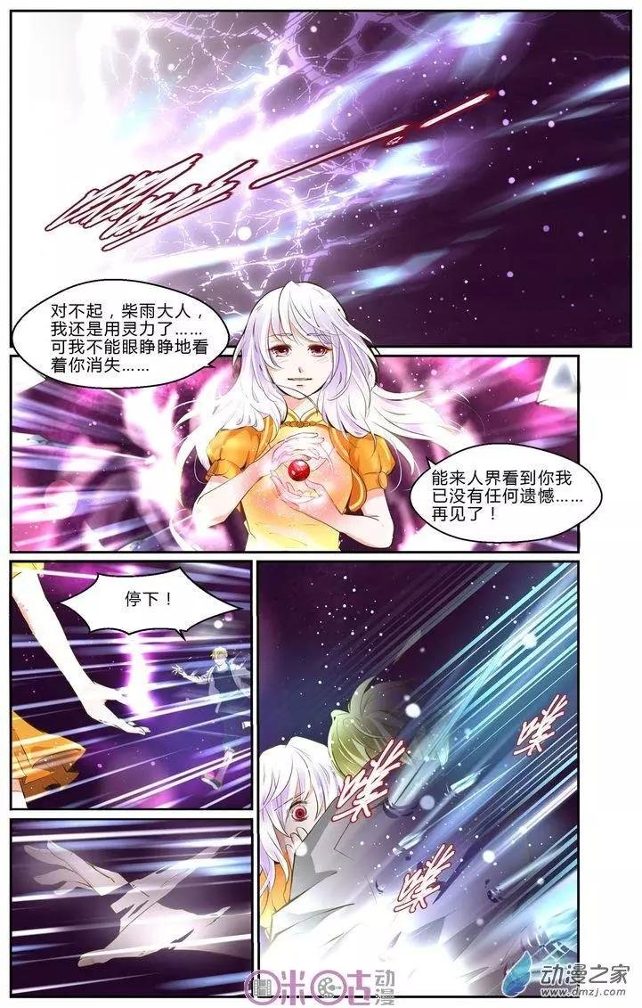 第15回