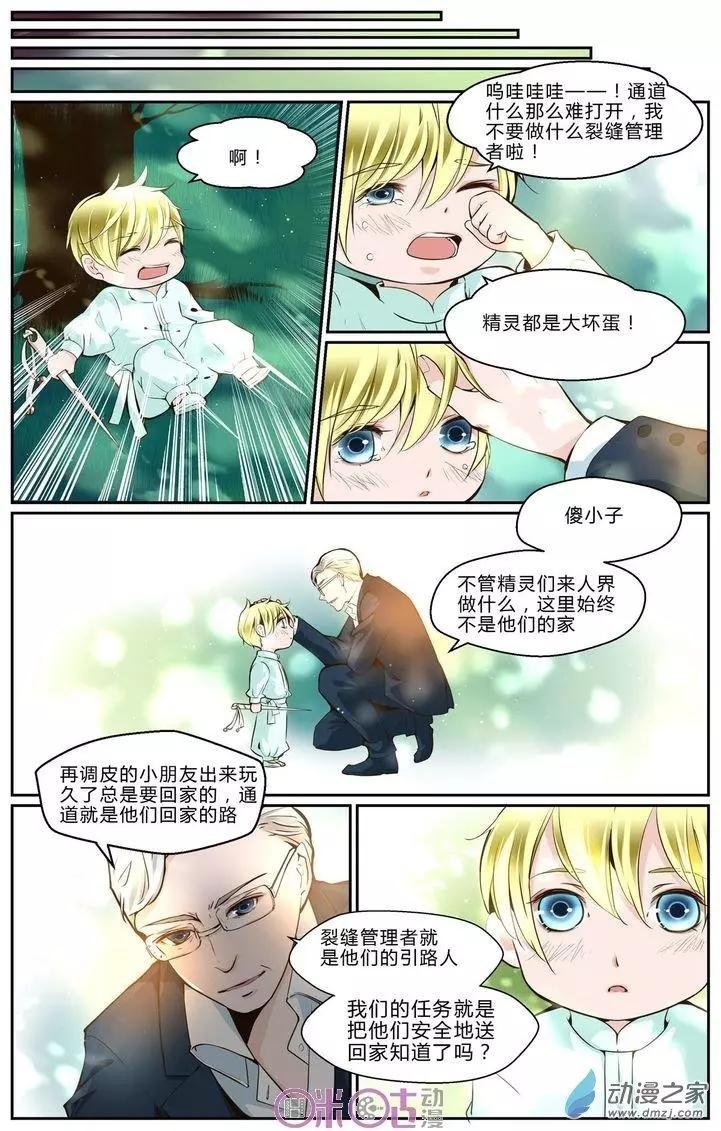 第15回