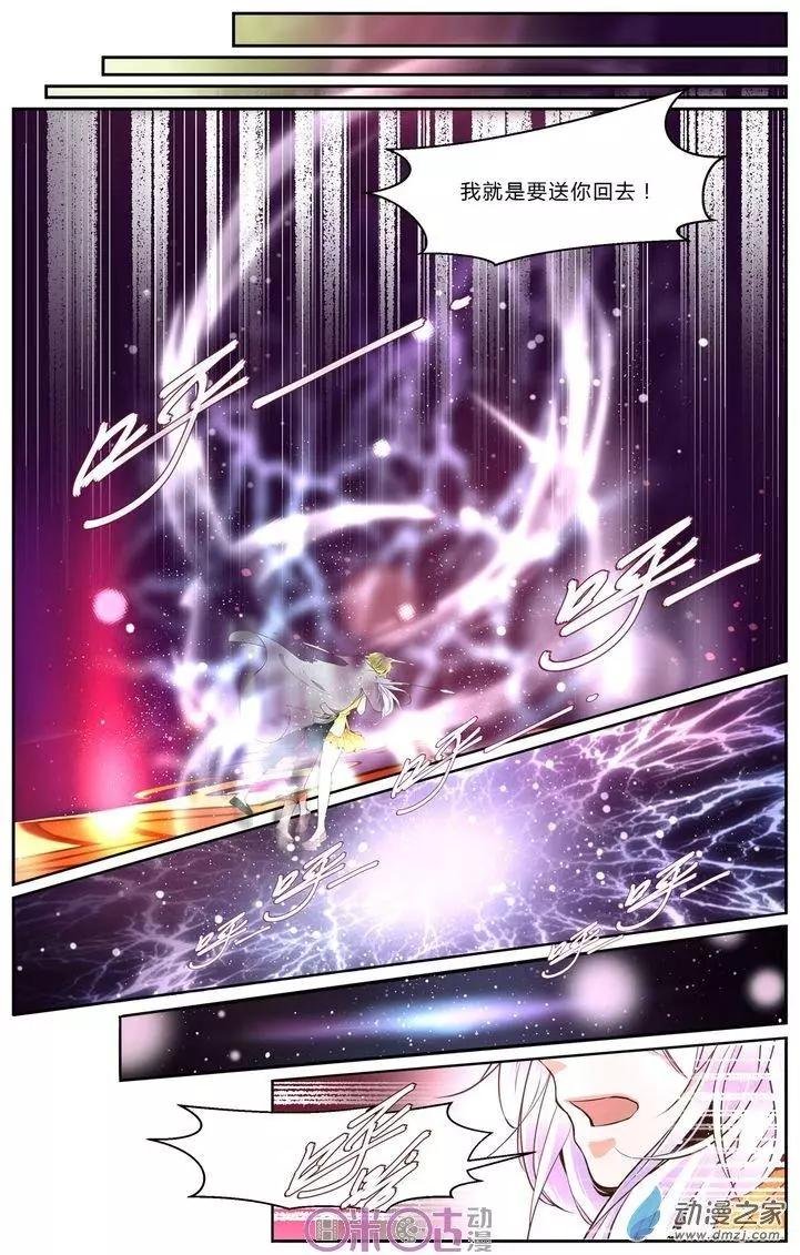 第15回
