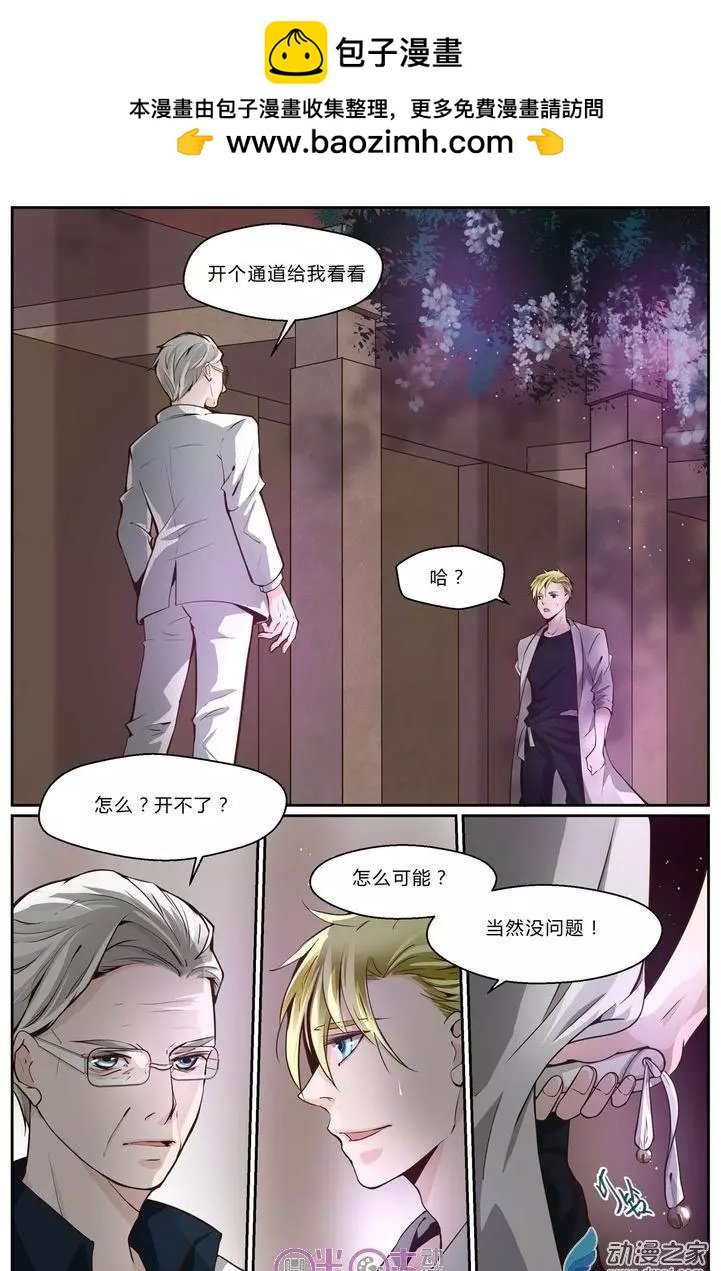 第16回