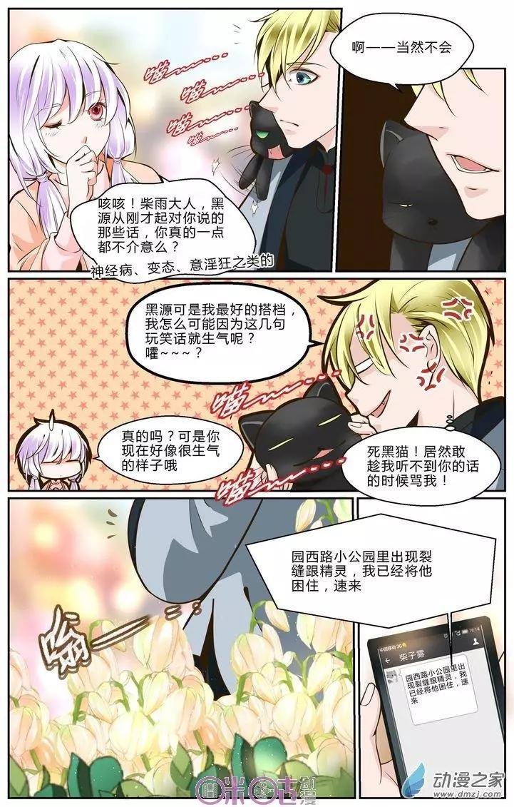 第17回