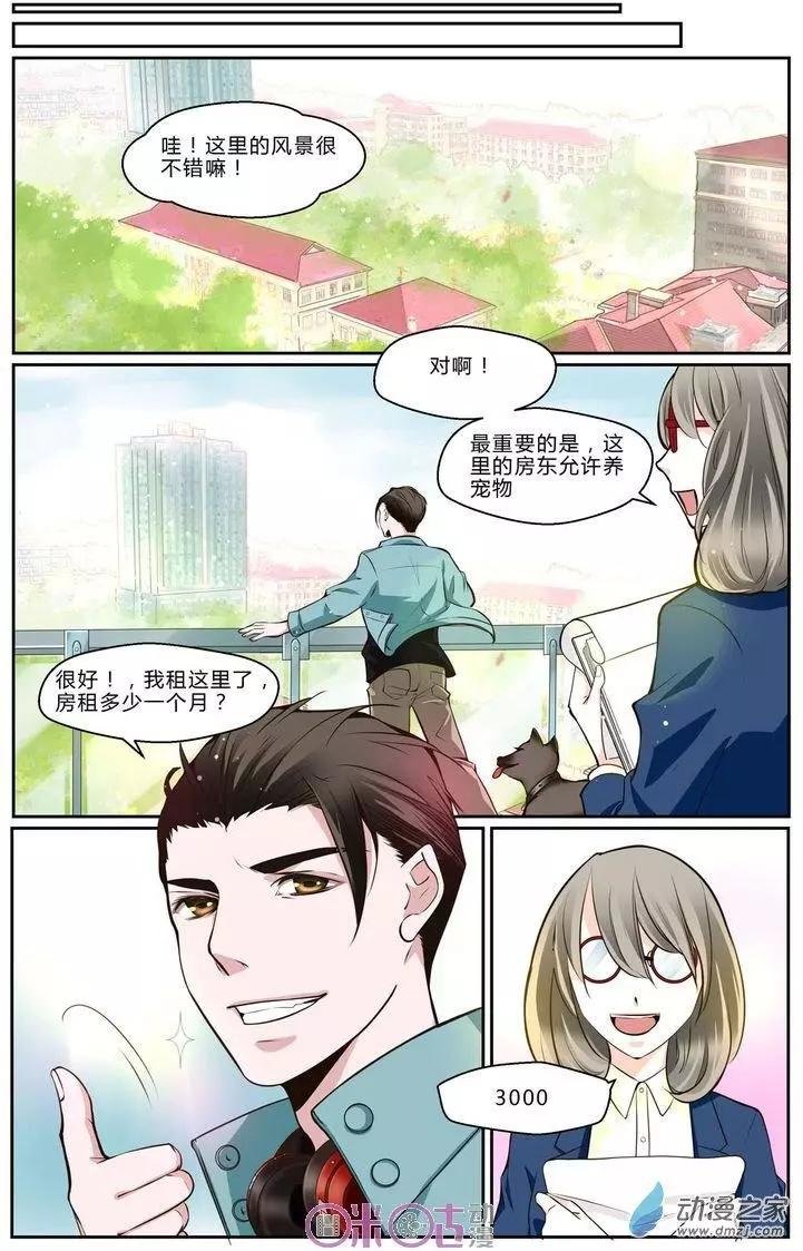 第17回