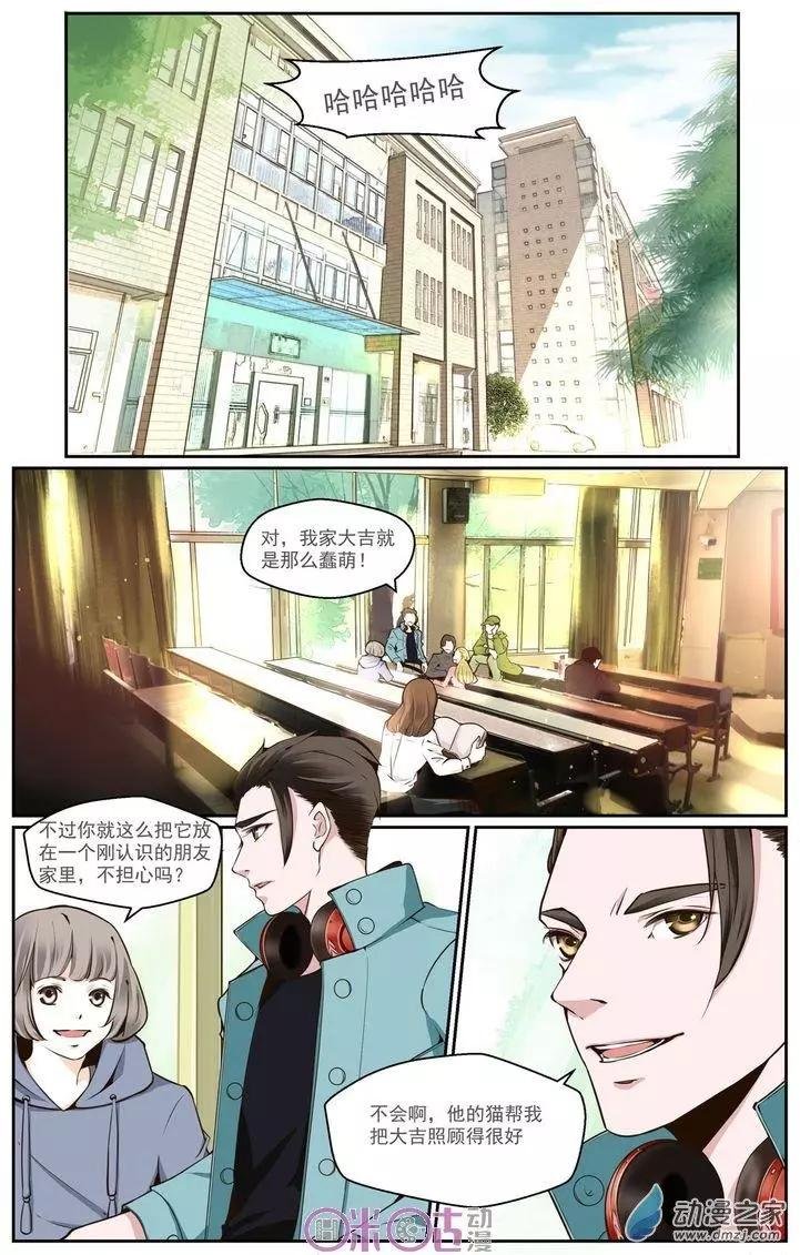 第19回