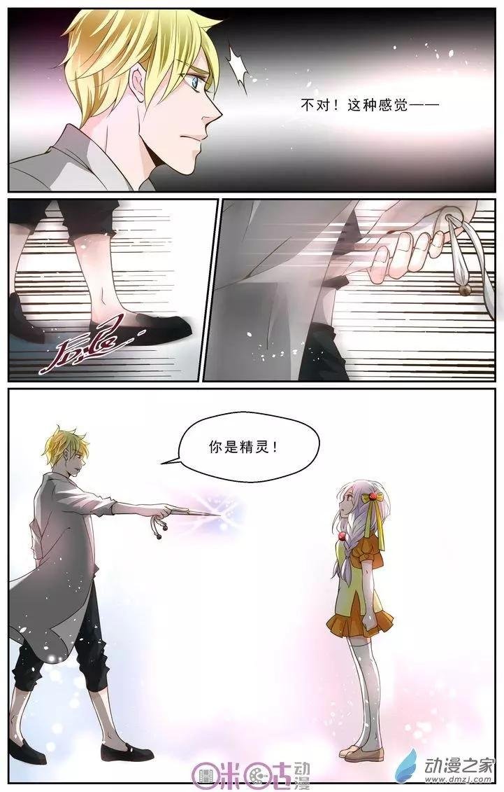第02回