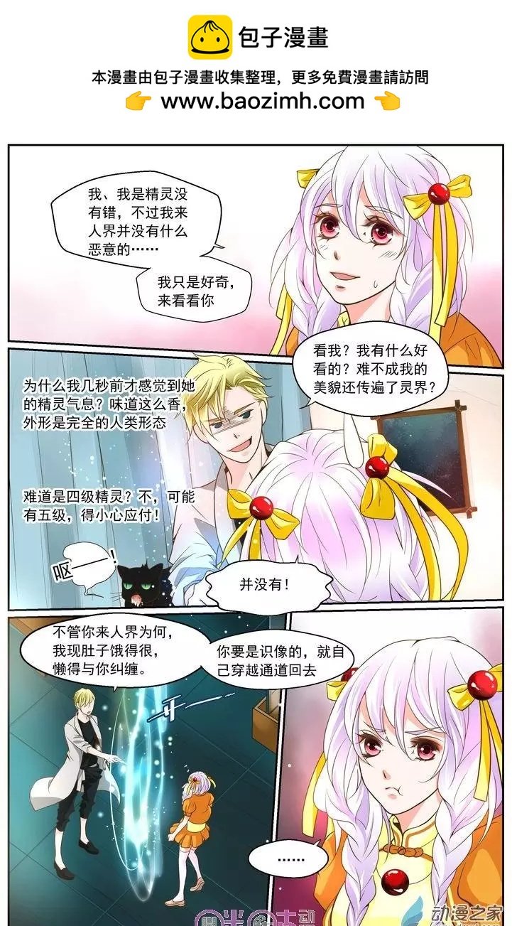 第02回
