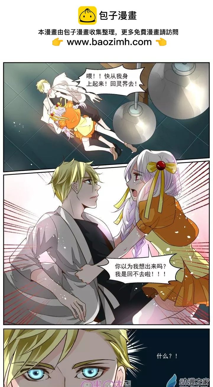 第02回