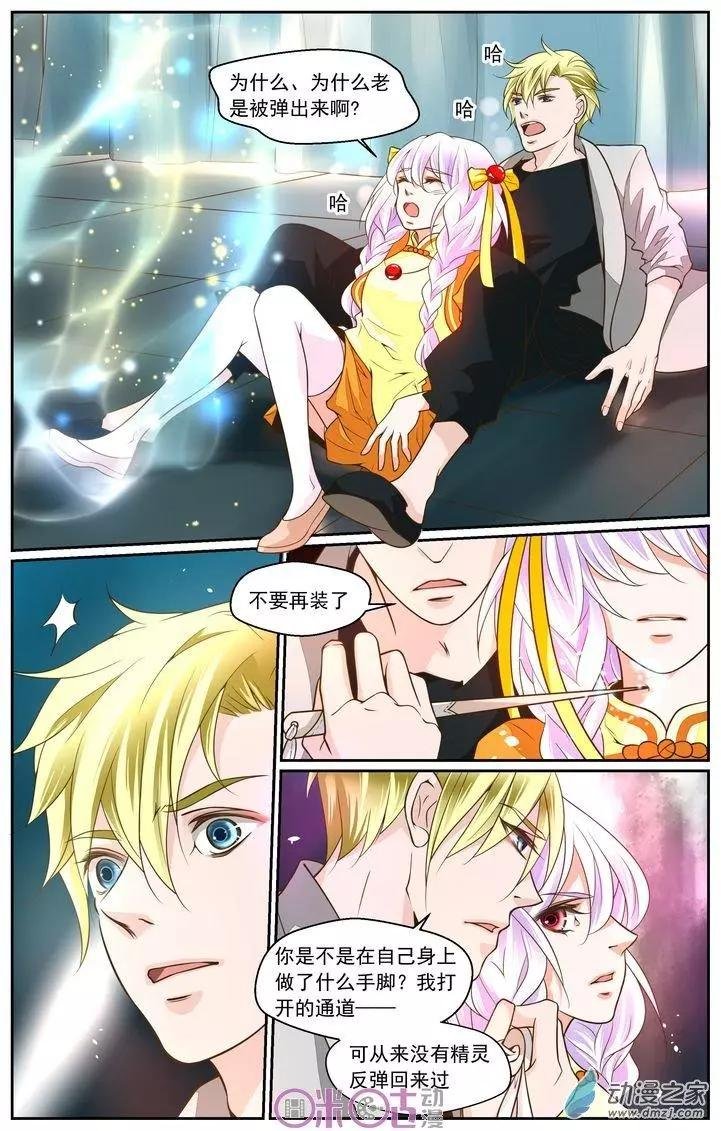 第02回