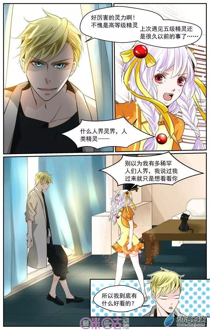 第02回