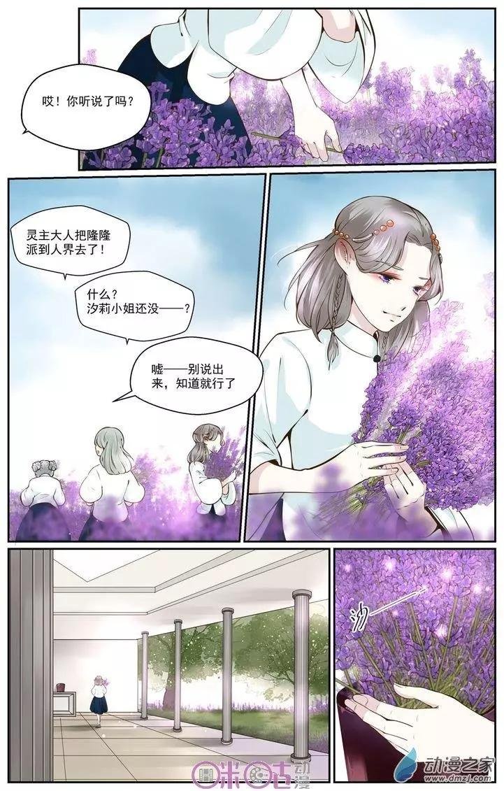 第21回