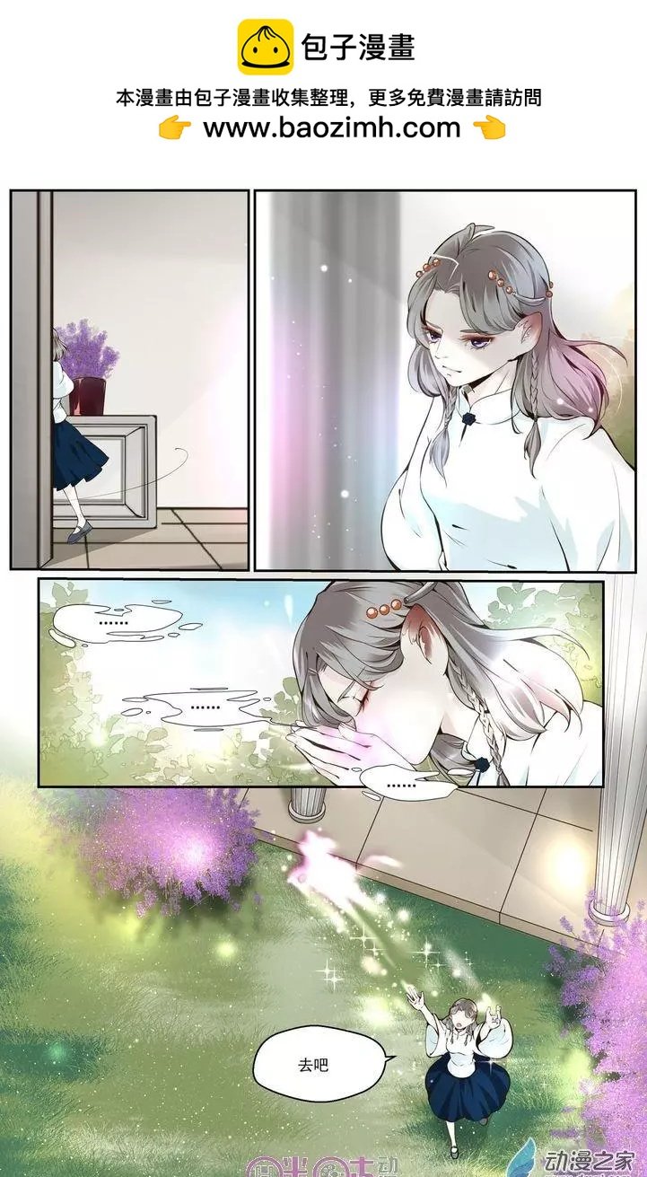 第21回