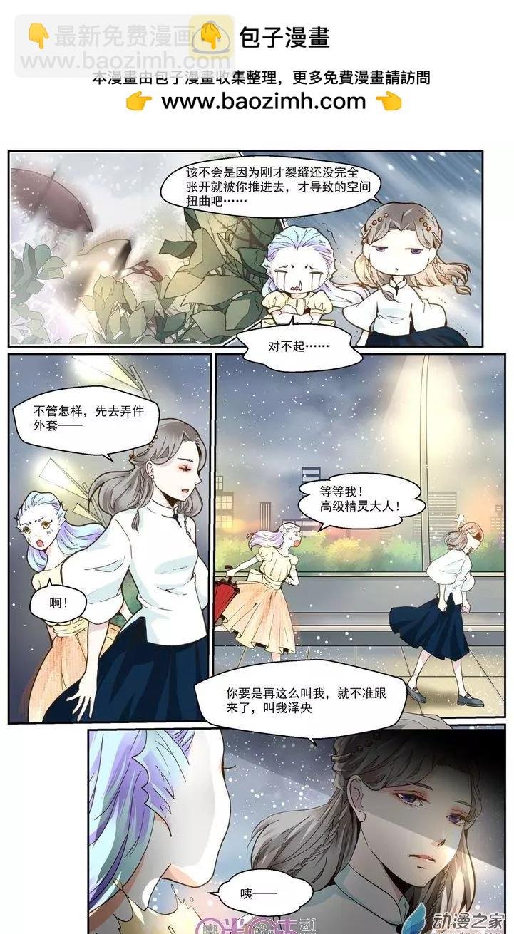 第22回