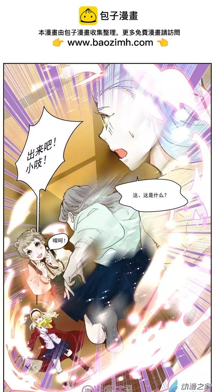 第22回