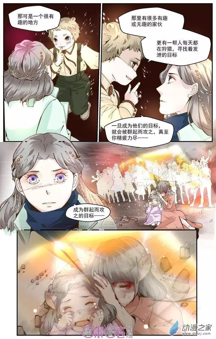 第22回