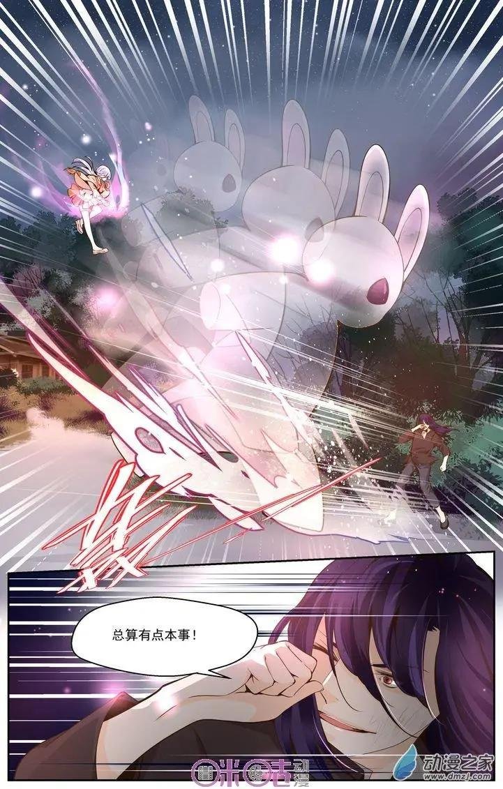 第24回
