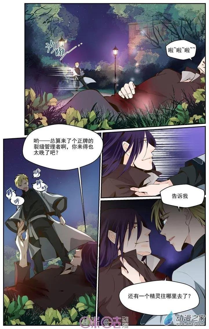 第25回