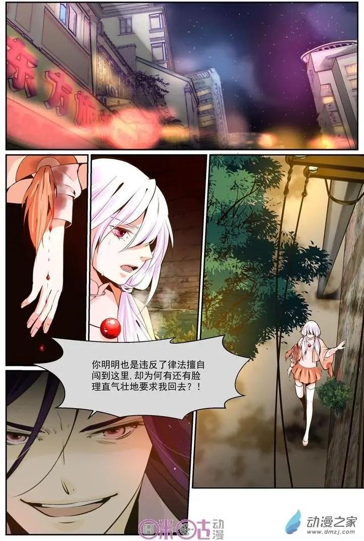 第25回