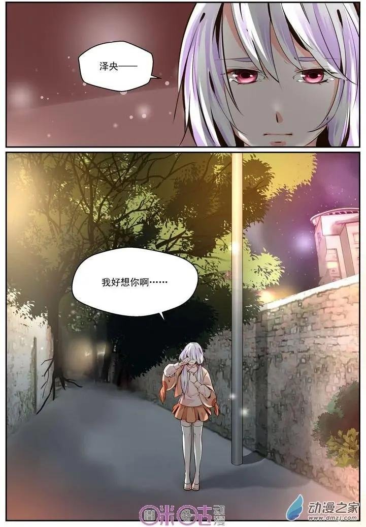第25回