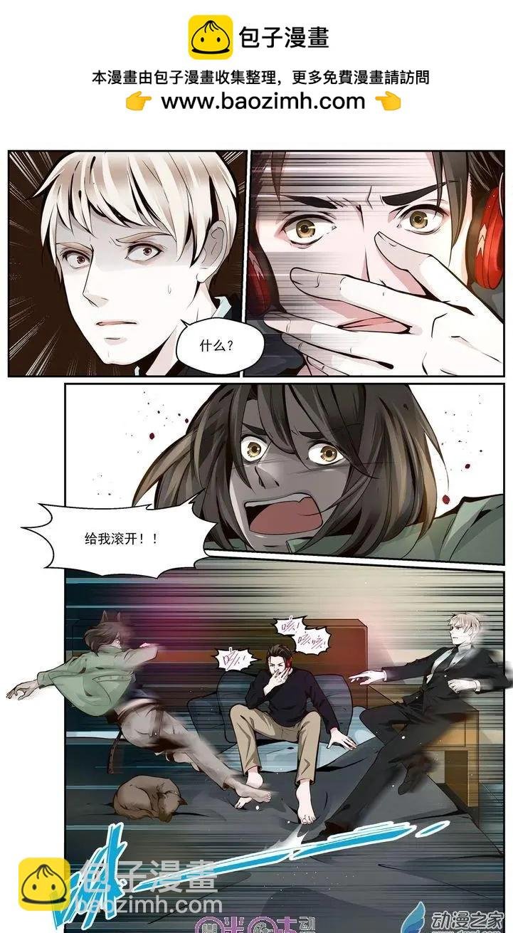 第26回