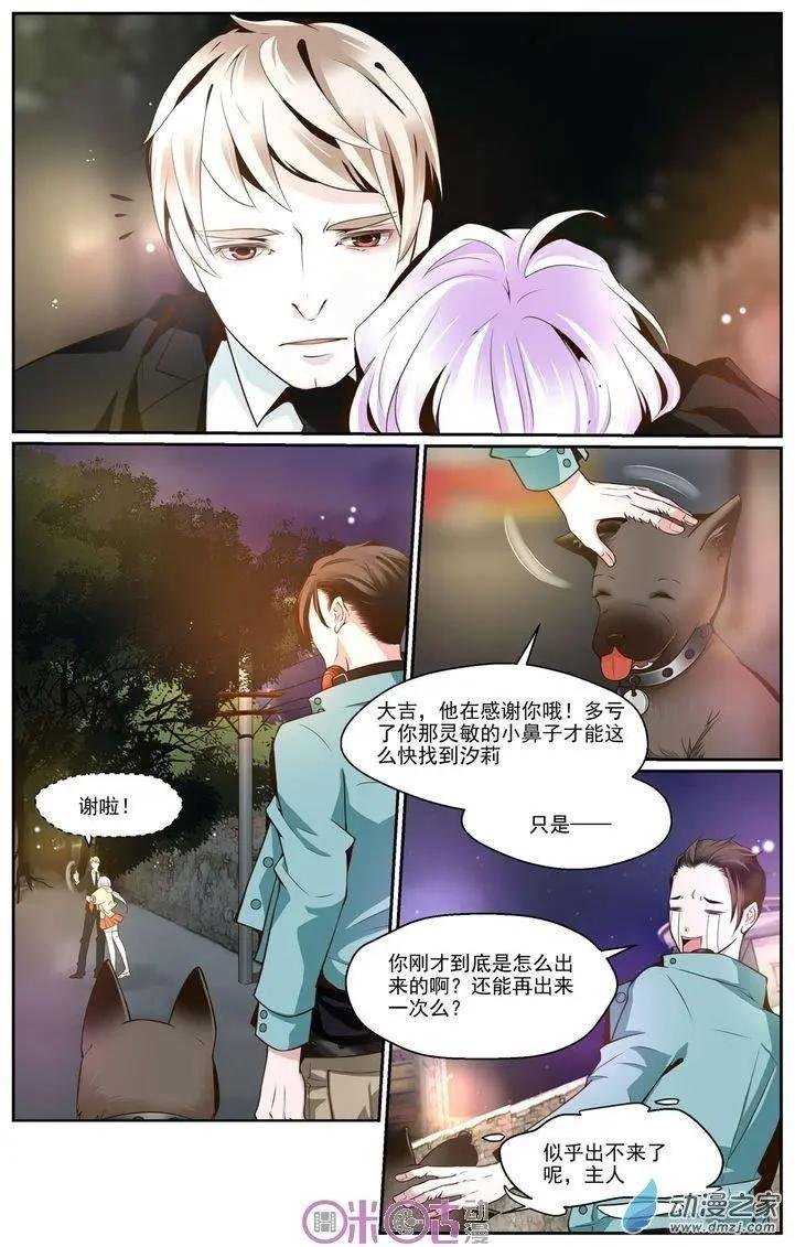 第27回