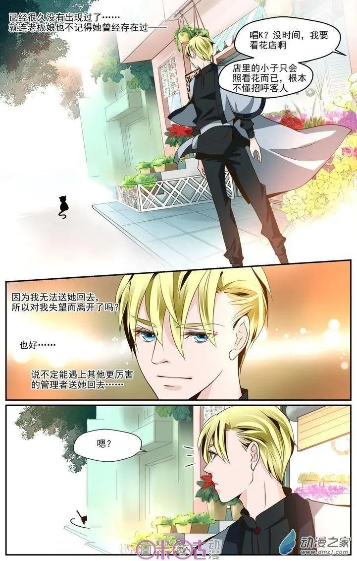 第27回