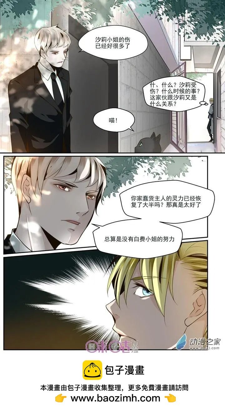 第27回