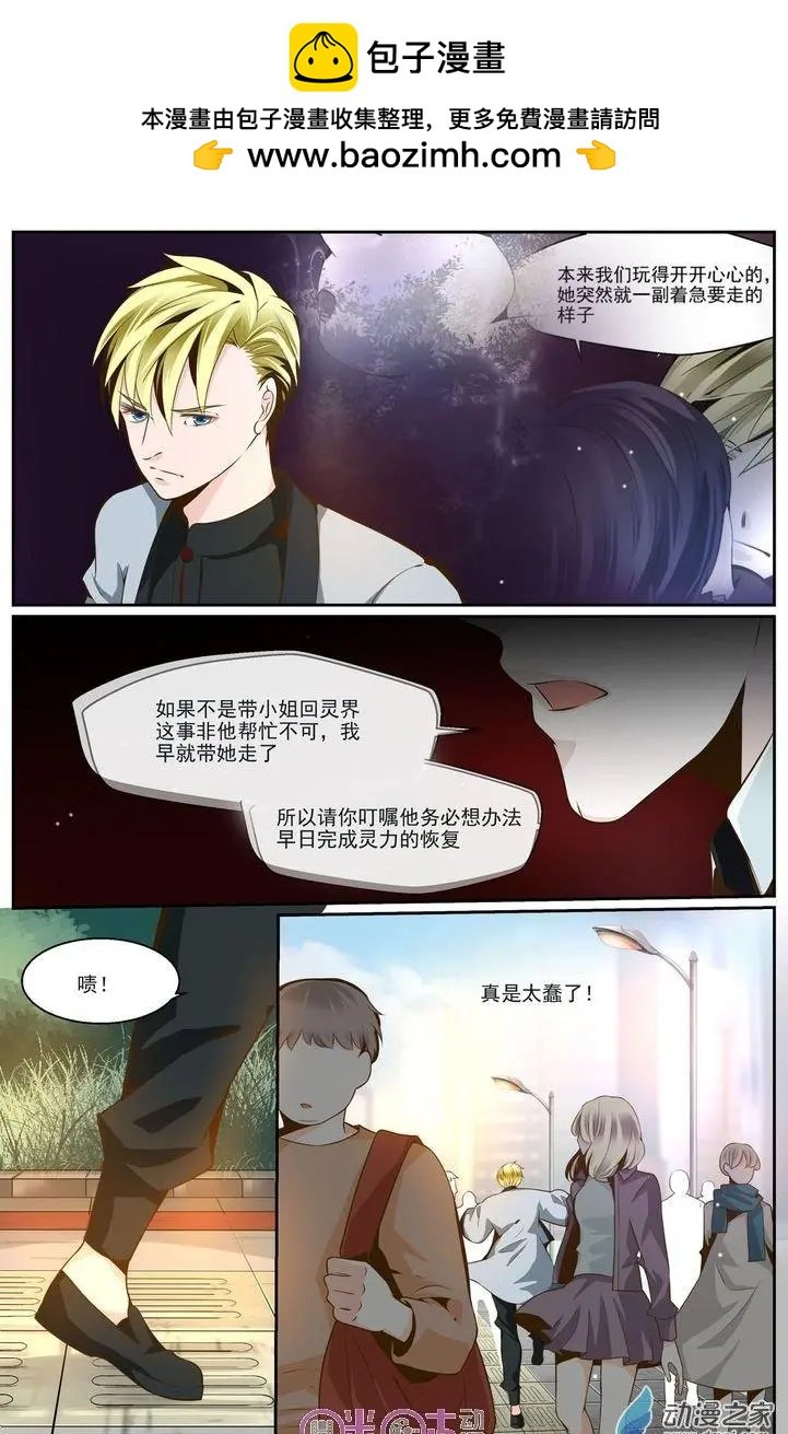 第28回