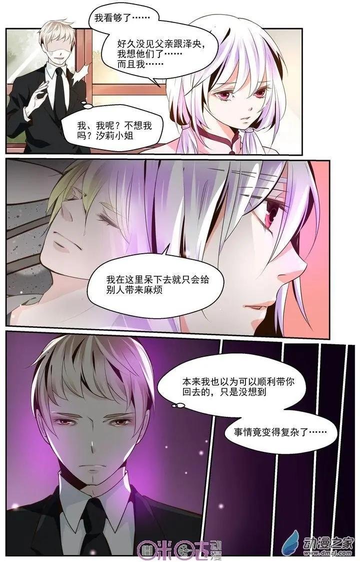 第28回