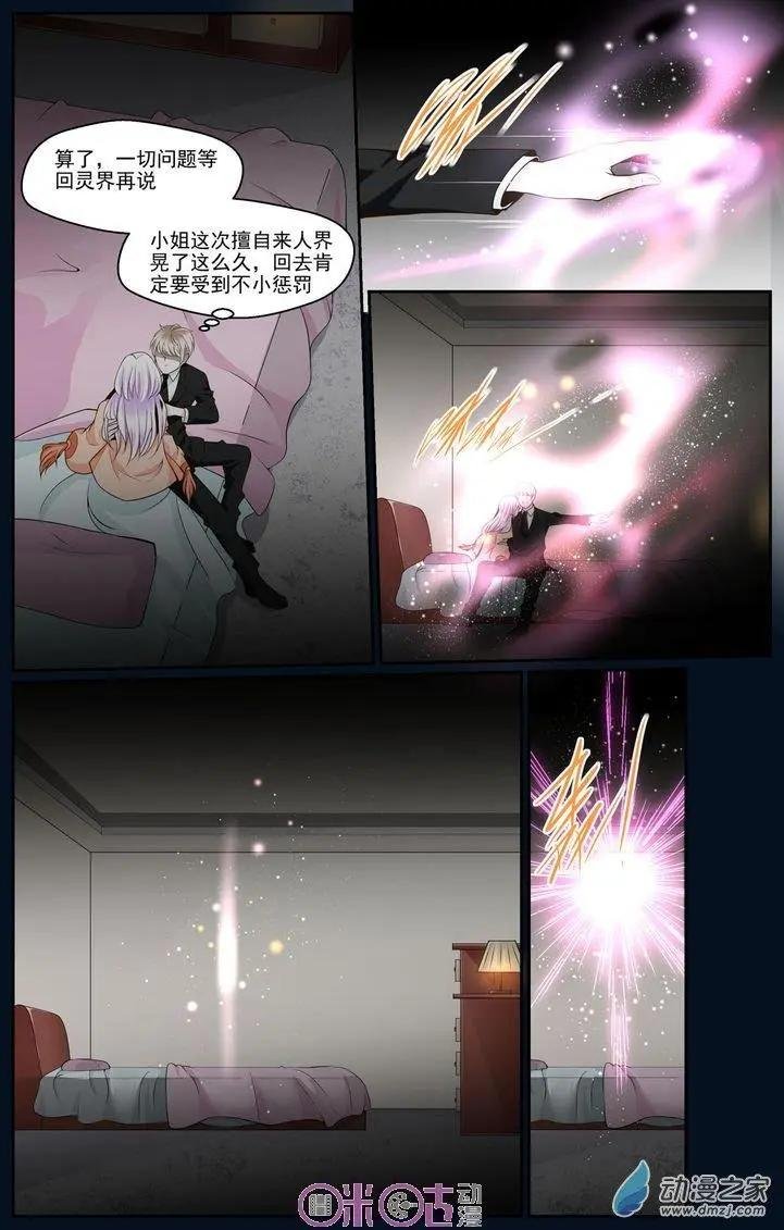 第28回