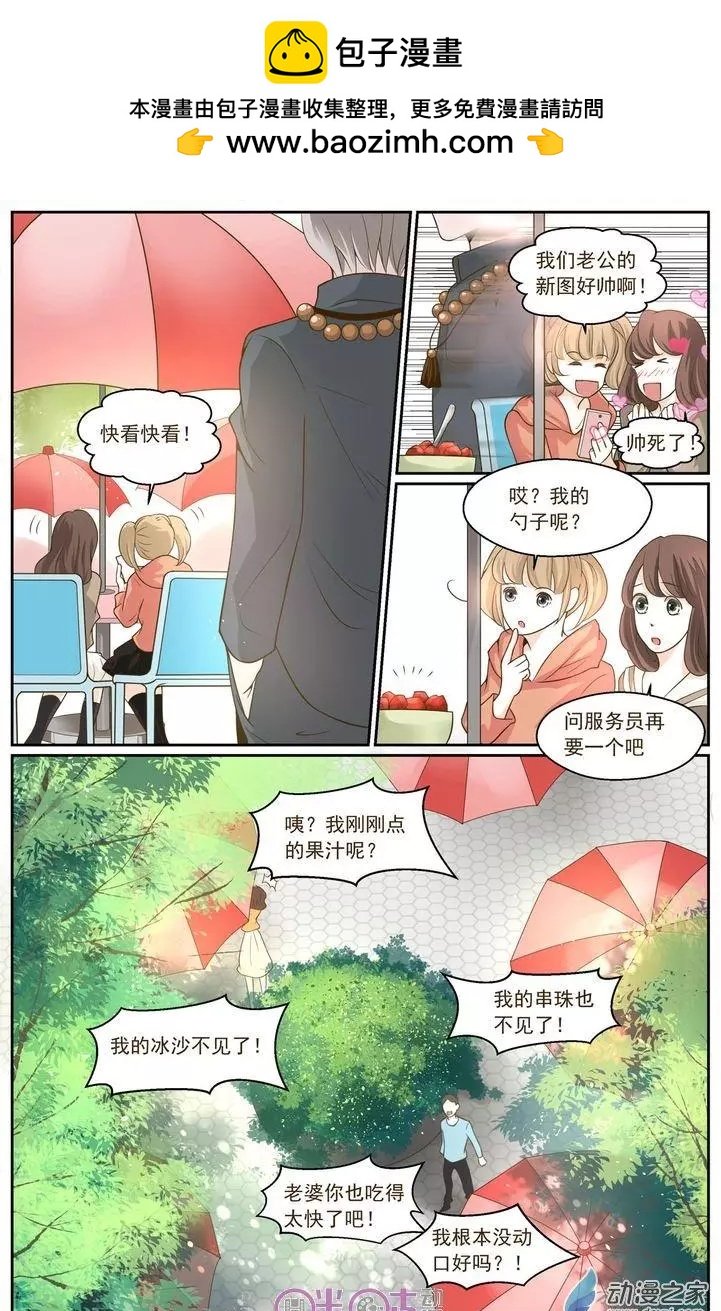 第04回