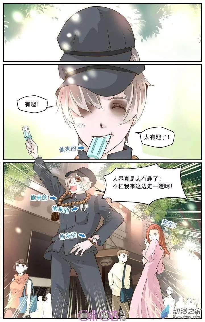 第04回