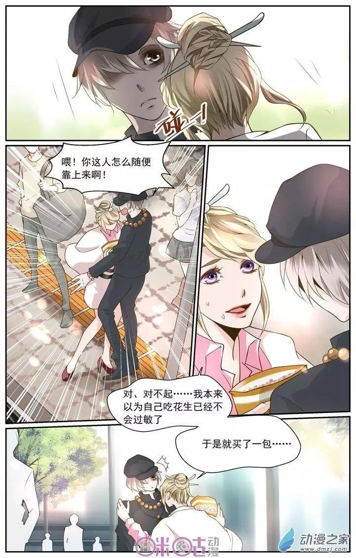 第04回