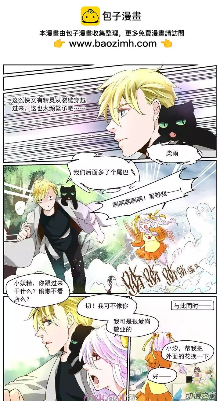 第05回