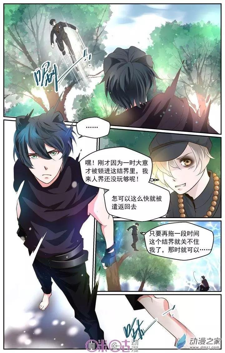 第05回