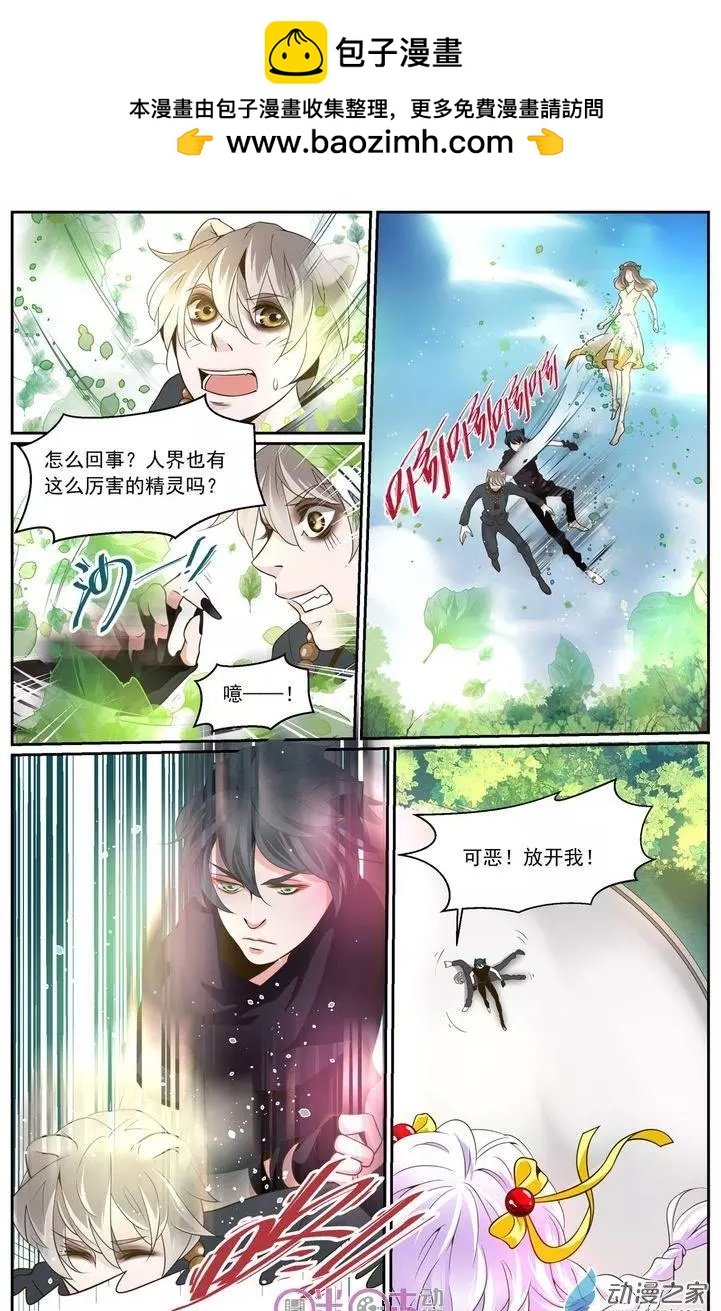 第06回