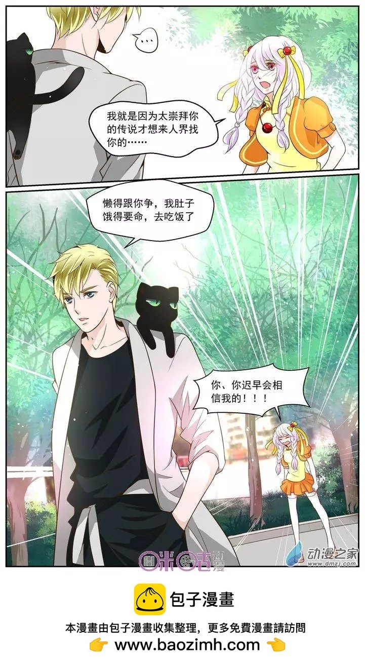 第06回