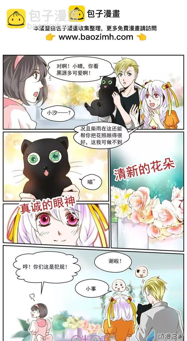 第07回