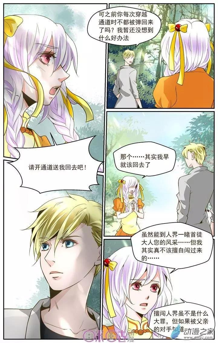 第07回