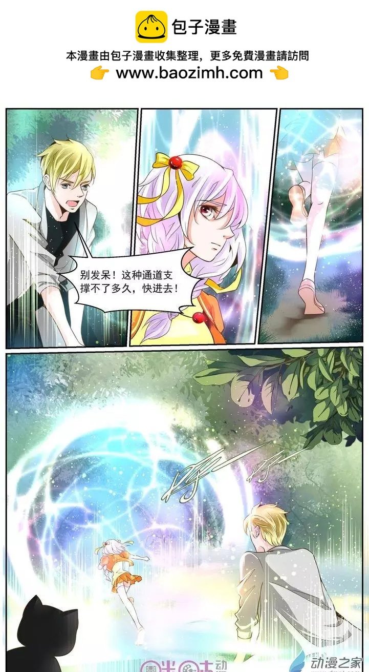 第08回