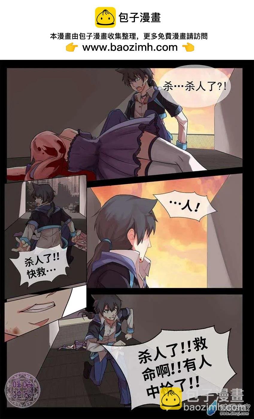第02回